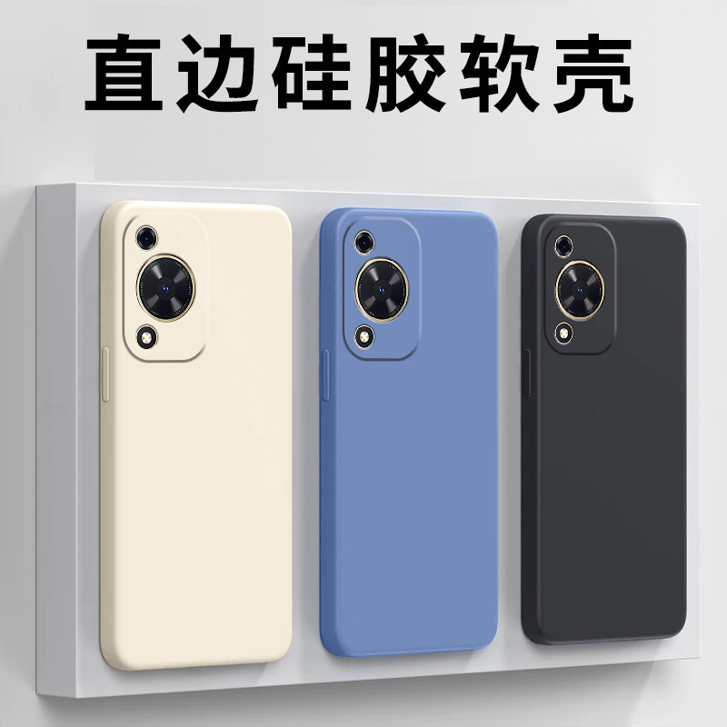 For Changxiang 70 Mobile Phone Case 60x Liquid 50z Silicone 30e Protective Case 20pro Soft 10s Case 9plus For Changxiang 70 Mobile Phone Case 60x Liquid 50z Silicone 30e Protective Case 20pro Soft 10s Case 9plus