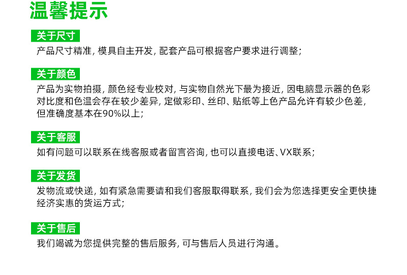 2615螺纹本色铝盒-5ml详情页_14-1