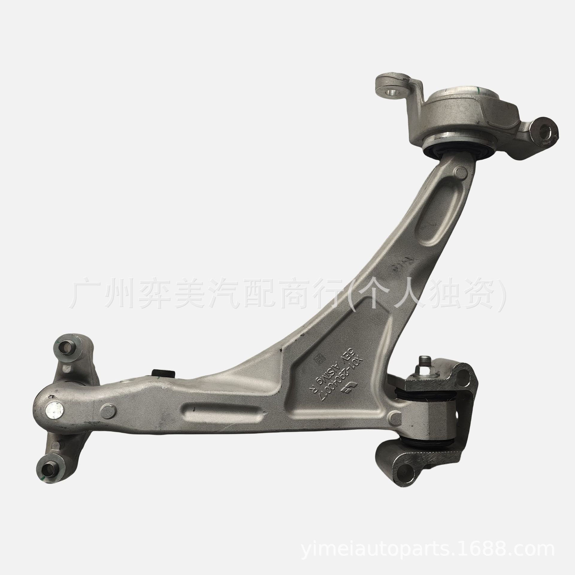 x01-29040017 x01-29040016 is suitable for ideal L7L8L9Li front lower swing arm front lower suspension