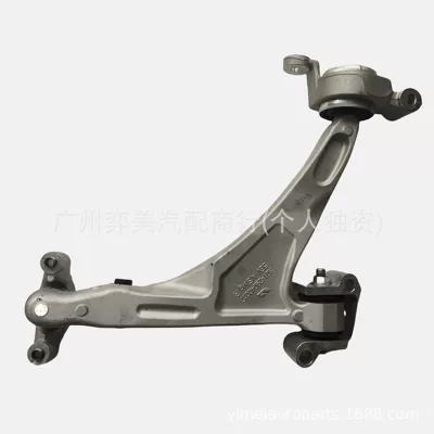 lower suspension, Asqı sistemi / Xodovoy hissələr