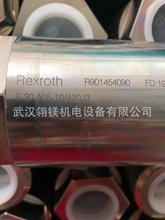 ʿBosch RexrothBʽyZ1S 10 D1-3X/V W4