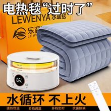 ��Ʒ�ů�����ˮѭ�h����̺�Ћ�ˮů̺�p��ˮů���ːa���p�˹���