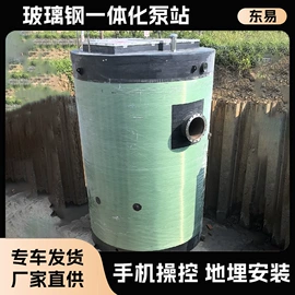 污水处理设备;污水处理设备;污泥处理设备