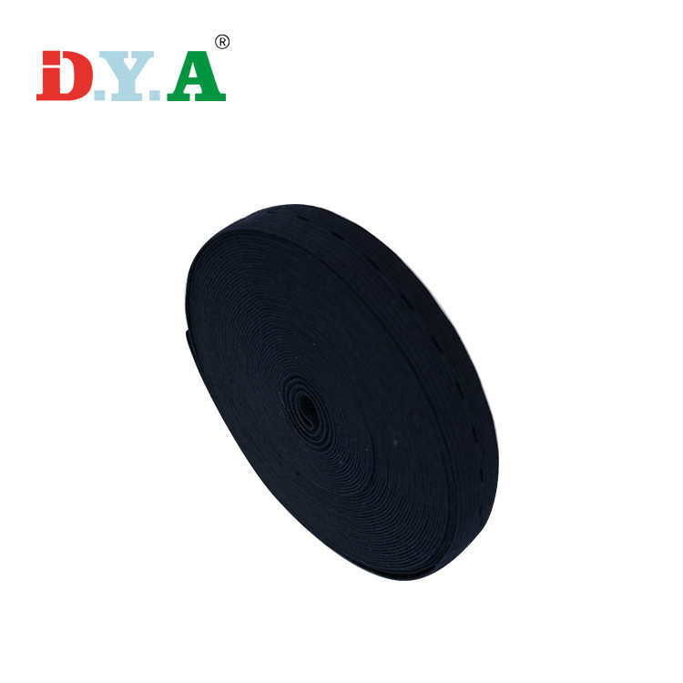 扣眼松紧带孕妇扣眼松紧纽扣调节蓝色松紧带针织裤头带多规格可做