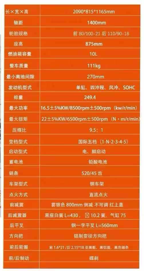 2025 Kayo Huayang T2 Mountain Off-Road Motorcycle High Race Off-Road Huayang Racing Off-Road Motorcycle