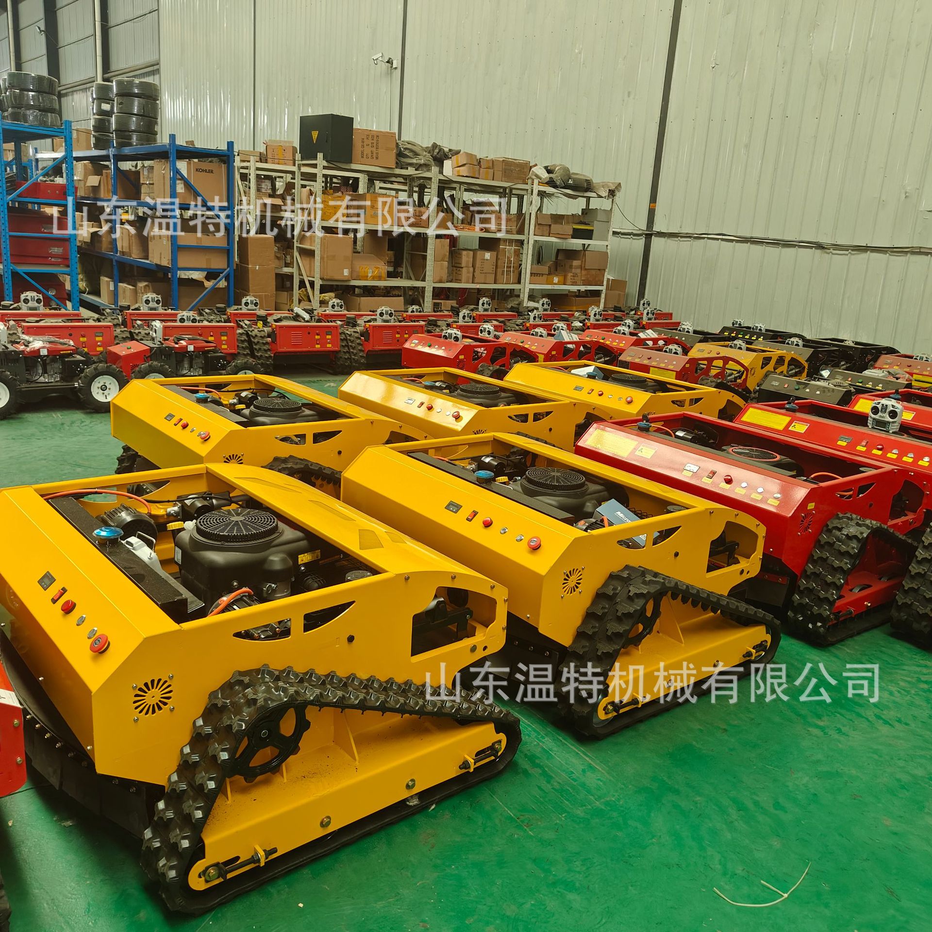 ΢��ͼƬ_20240607085033