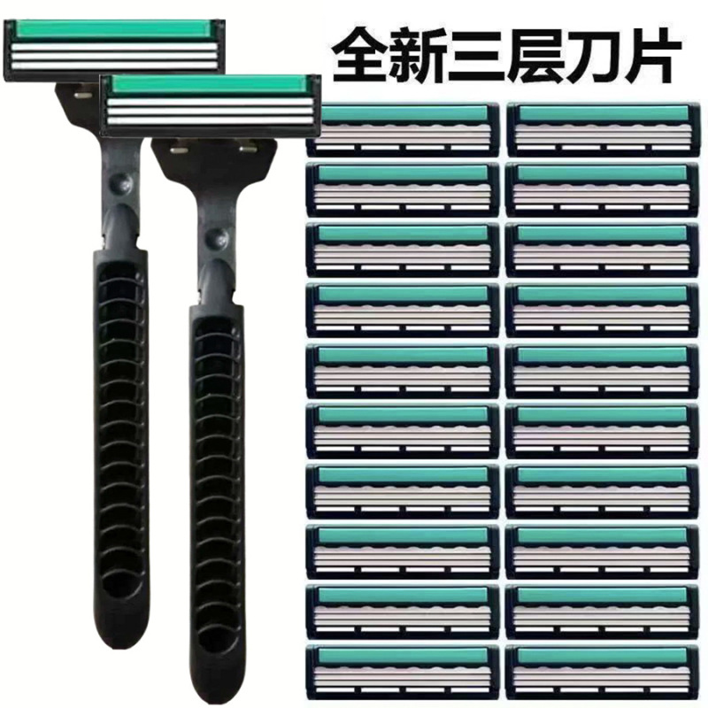 Three-Layer Razor Blades for Manual Shaving, Universal Manual Razor Blades, 3-Layer Manual Razor Head for Men's Beard, Portable