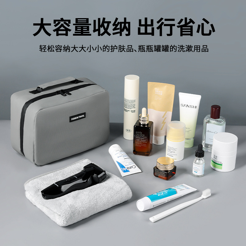 (Cross-border trading), organ, handheld capacious organizer bag for traveling, cosmetic bag wet and dry separation, Birthday gift