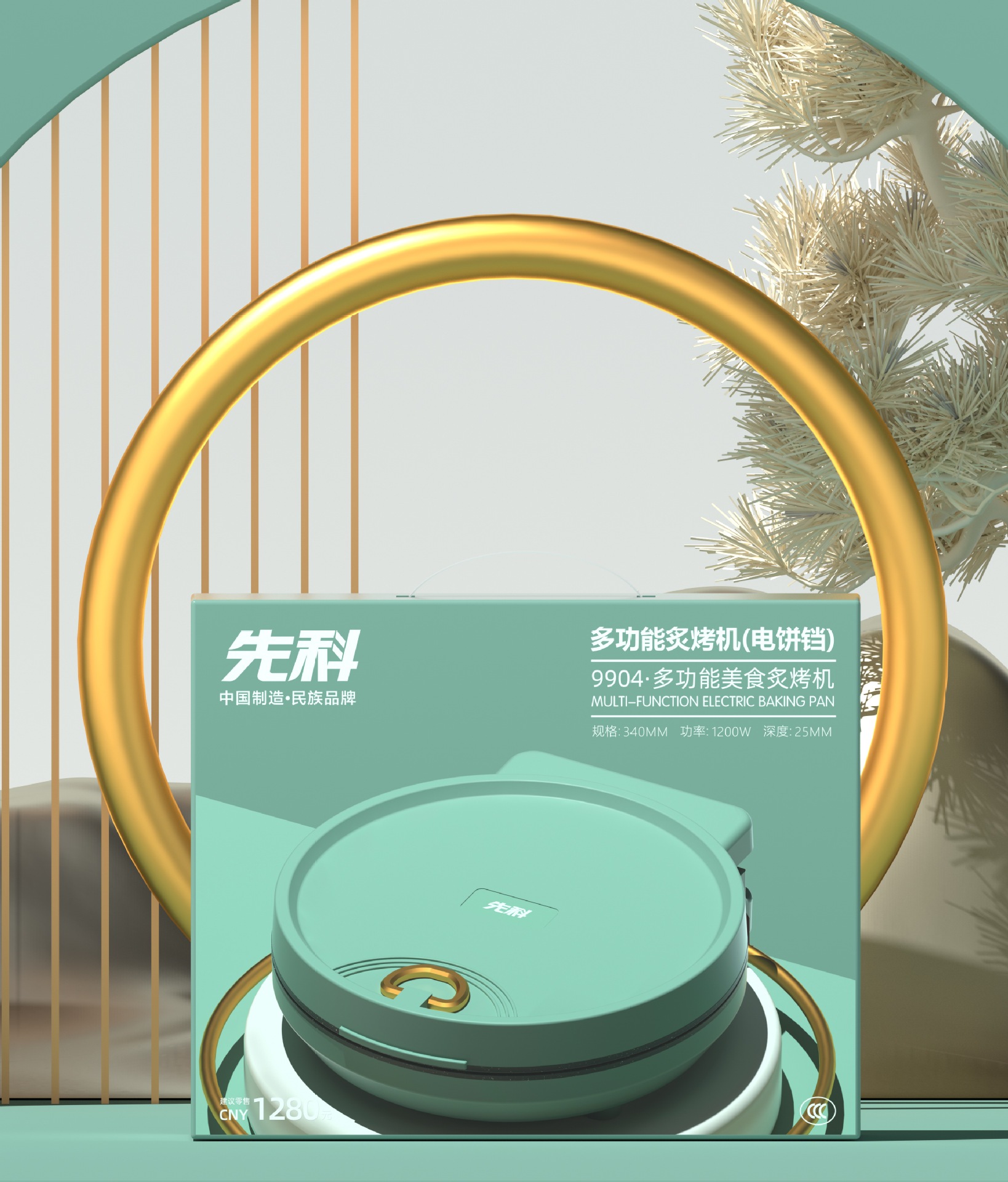 gm6WifKnzdTvlDvRUnfWcwpGg4BIfiBv+kDM