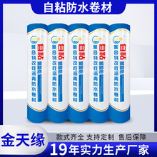 �쾉����ճ��ˮ���� ����������ճ�ۺ�����Ԟr���ˮ����