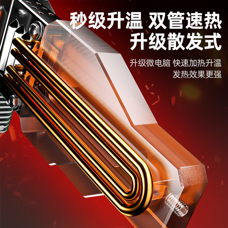 热熔机PPR热熔器水管家用模头对接器热容管焊接器水电工程对焊机