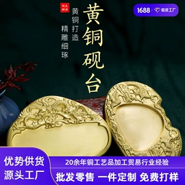 金属工艺品;文房四宝套件;印章用品