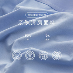 Drop shipping men's underwear cotton briefs mid-rise solid color cotton graphene antibacterial underwear men's briefs