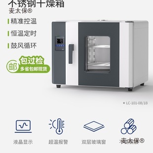 ����늟�a�ع��L�����䌍��Һ��乤�I������պ����ߜ���̫��