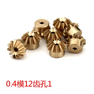 Bevel gear 1:1 conical gear 0.4 module 0.5 module 0.8 module 1 module 90-degree transmission DIY steel stainless steel 304 (Power take-off) - 04-mold-12-teeth-hole-1mm