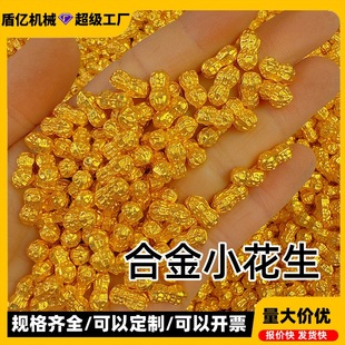 ���ĺϽ�С�����[���¿�����½��Ӿی���������b��_�I�YƷ