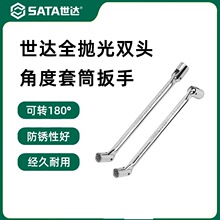 SATA���﹤�� ȫ�׹�˫ͷ�Ƕ���Ͳ����