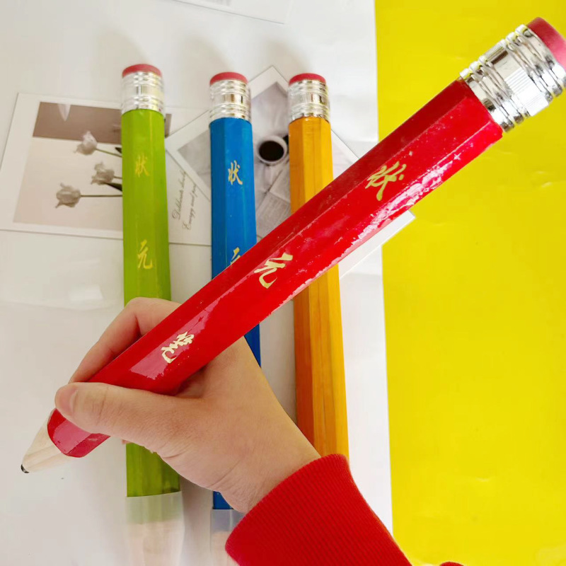 Super Large Number One Pen Internet Celebrity Creative Wooden Pencil Giant Pen Children's Stationery Colorful Octagonal Pencil