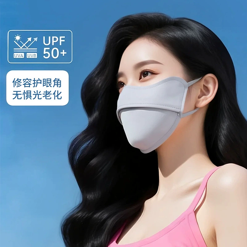 Солнцезащитная маска из ледяного шелка для мужчин и женщин, стерео высококачественная защита глаз, летняя тонкая дышащая полнолицевая маска с защитой от ультрафиолета