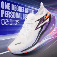 �ܲ�Ь��2025�ļ��¿���͸�W�汬̼��Ь�p��p�����e�ٴ��\��Ь