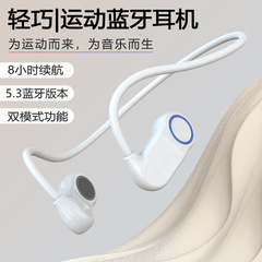 新しいVV9空気骨伝導ワイヤレスBluetoothヘッドセット首掛け非インイヤーランニングヘッドセットスポーツ用の長いバッテリー寿命