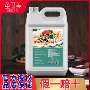 �}������Ƥ������h��֭�����h�������ㄩ���r������㾫����{��