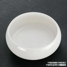 笔洗缸德化白瓷水盂茶洗大号陶瓷羊脂玉瓷茶杯洗碗茶道茶渣烟灰缸