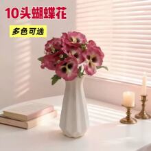 10�^��������c�b��滨ins���������߻�ˇ�[���ҾӺ����m����