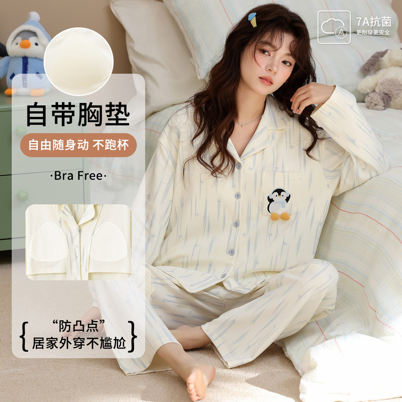 Spring and autumn style long-sleeved pantsuit with chest pads, turn-down collar cardigan, cartoon design, plus size, sweet and cute home wear set Spring and autumn style long-sleeved pantsuit with chest pads, turn-down collar cardigan, cartoon design, plus size, sweet and cute home wear set
