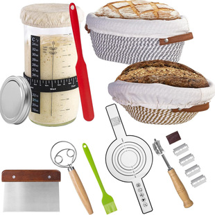 Cross-Border Amazon Oval Round Bread Fermentation Basket Set Silicone Guangdong Meizhou Various Pure Colors Universal No