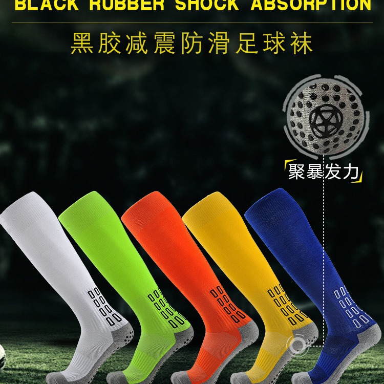Non-slip football knee socks for children and adults for men and…