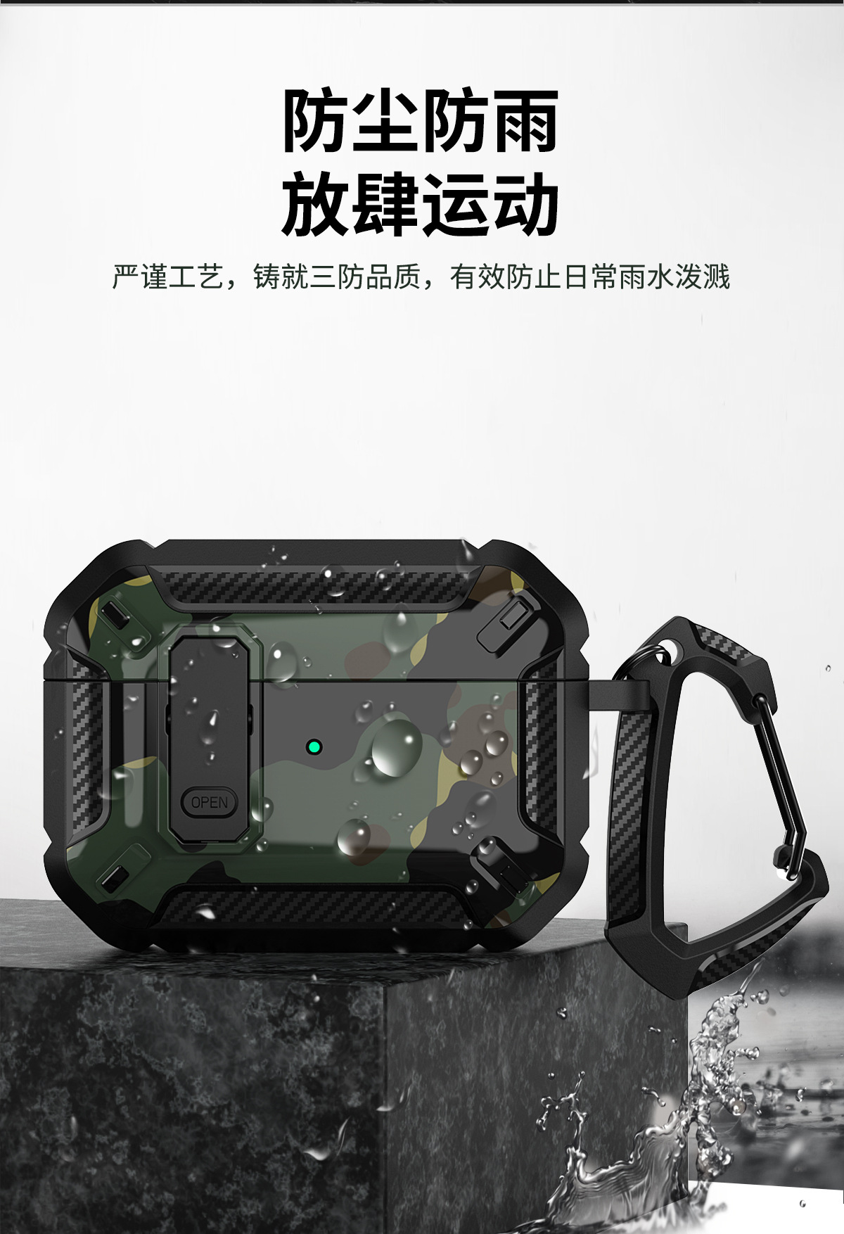 详情_05.jpg