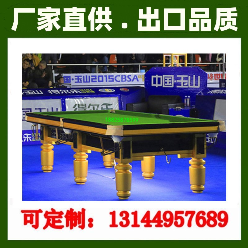 Mesa de billar rusa Fábrica estándar Mesa de billar rusa Billar doméstico Mesa de billar americano Mesa de billar
