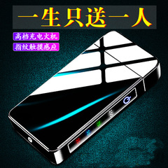カード派6008指紋感応充電ライター防風高級耐久性個性彫刻写真彼氏生