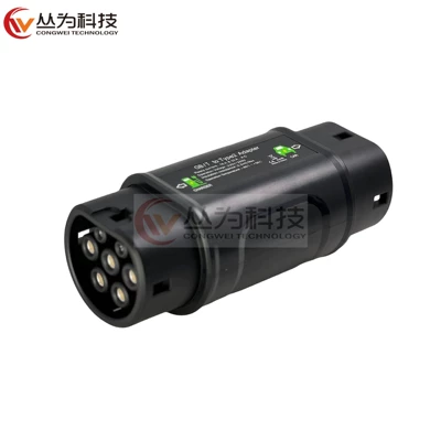 GB/T to Type2 Adapter new energy national standard charging gun to European standard car Converter Connector (EV şarj adapterləri) - new-energy-charging-gun-converter