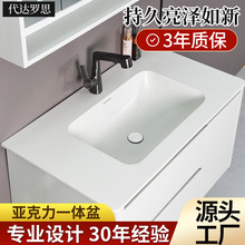 �B�i�Ƶ꺆�sϴ����o�p����ʯһ�w���l���gԡ�ҙ�������ϴ��̨��