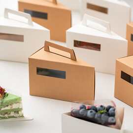 三角形切块蛋糕盒手提6六8八寸切片慕斯千层甜品打包纸盒烘焙包装