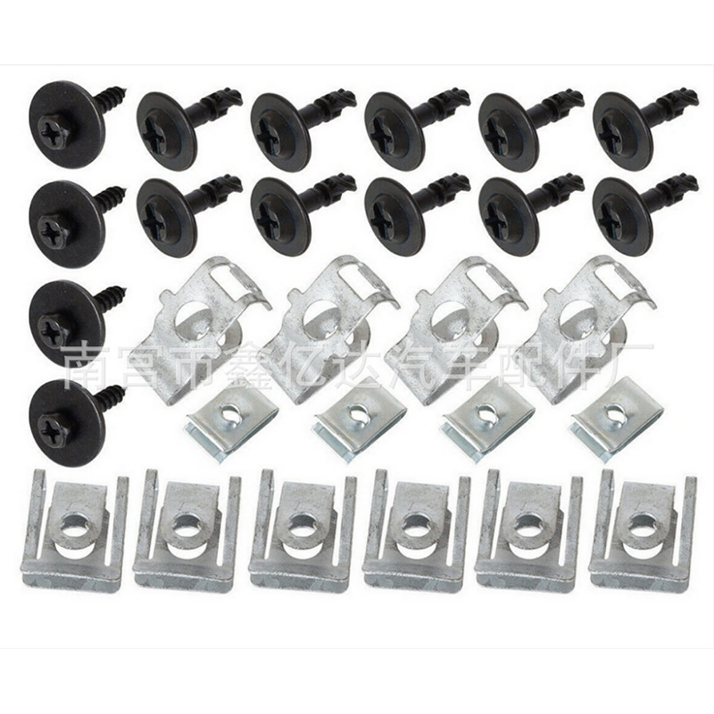 Adecuado para Audi coche 28 unids motor inferior guardia placa tornillo hebilla clip accesorios traje