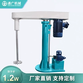 分散机;反应釜;砂磨机