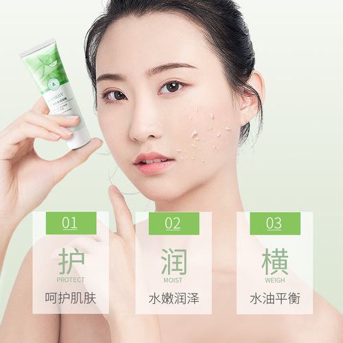 Korean aloe vera exfoliating gel 50g cleans pores, moisturizes and smoothes facial scrub gel, same style