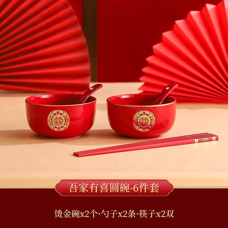 Tazas de té de boda un par de bolos de boda un par de set rojo para bodas bolos rojos de cerámica palillos suministros de boda grandes GX