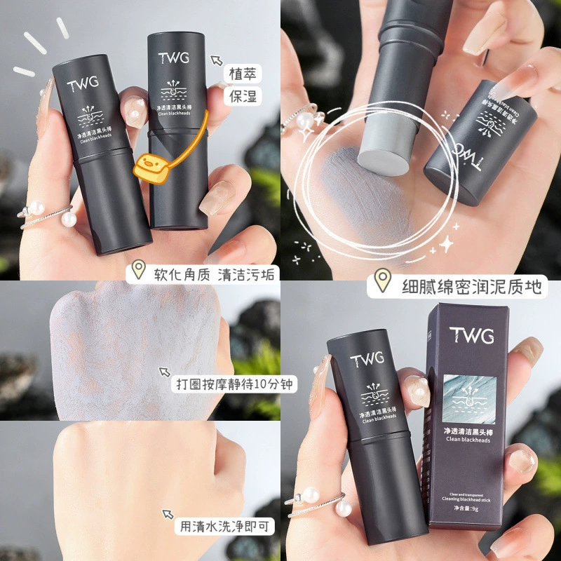 TWG Moisturizing face mask from black spots, easy application, wholesale