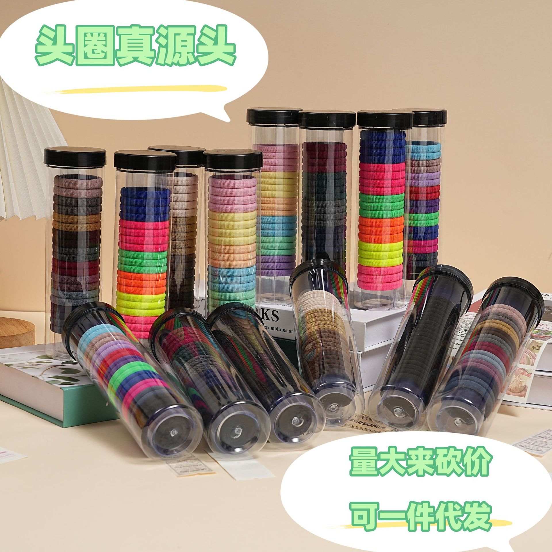 Coleteros de Alta Gama para Mujer, 20 Piezas en un Frasco, Bandas para el Cabello de Alta Elasticidad, Anillos para Toallas Sin Costuras, Coleteros de Gran Valor.