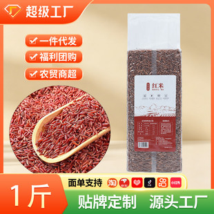 ԣ���ۖ|���t�ף��t�i����500g����״u�����¼ZOEM����һ�����l