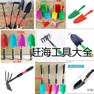 �s�������b�亣߅�з�A�@ˇ���⻨�P���ӈ@����𹤾��F�P