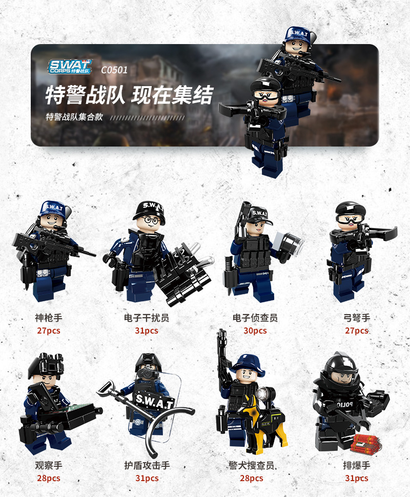 O1CN01poErJB2FbKqLac5oe_!!2455