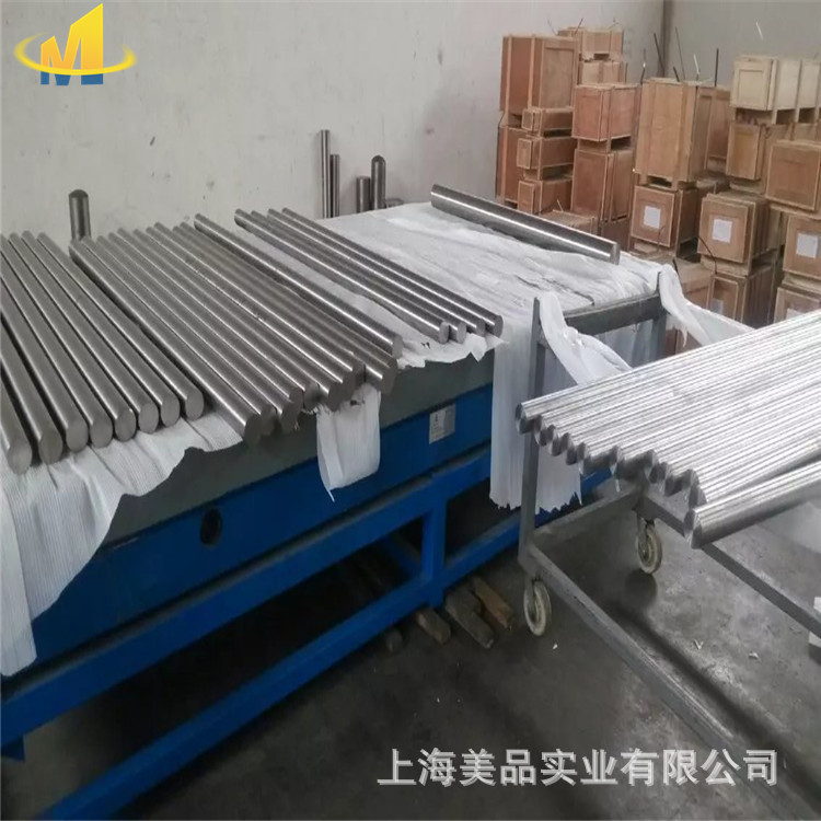 库存销售GH4137棒材 板材 锻件gh4137圆钢 环件SG37A无缝管可生产