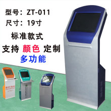 19���|��һ�w�C�|������ԃ�C���ز���̨�๦�������K�˙C��