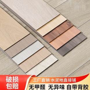 PVC�ذ��N����ճ�ذ��ذ��z�Ӻ��ˮ��ĥ���z�������ҷ������N
