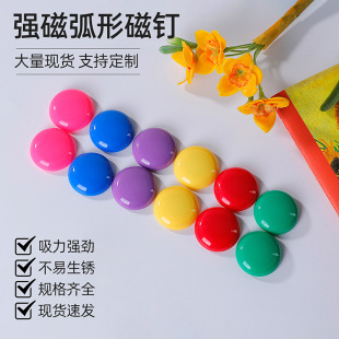 30mm͸�������k�����Fʯ�ڰ��ᔴ����۲�ɫ���F�ڰ��N�̌W���Fʯ